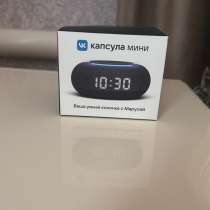 Колонка Маруся, в Нижнем Новгороде