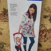 Детские вожжи Foppapedretti Ti-Reggo помогают малышам, в г.Ереван