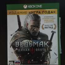 Игры на xbox one и выше сериями, в Краснодаре