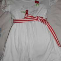 детская одежда новая и бу, в Москве