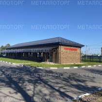 Поковки, трубы, листы выгодные цены и доставка, в Санкт-Петербурге