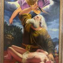 Жертвоприношение Авраама, в Москве