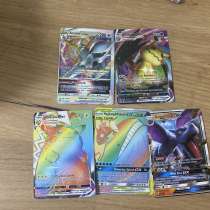 Карты покемонов, в Санкт-Петербурге