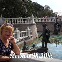 Ольга, 57 лет, хочет познакомиться, в г.Луганск