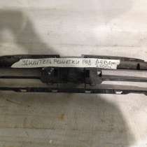 Усилитель решетки радиатора Audi A4 B8, в Москве