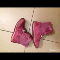 Ботинки minimen, в Москве