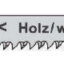 Полотно сабельной пилы Metabo 623633000, в г.Тирасполь