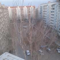 Квартира двух комнат обмен на дом, в Астрахани