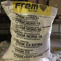 Противоморозная добавка Frem Nord - 16 мешок 25 кг, в Липецке