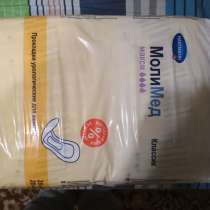 Прокладки урологические Моли Мед Макси 4 капли, в Москве