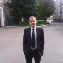 Юридические услуги на территории РФ, Украины, в Москве