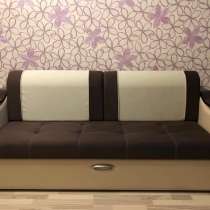 Новый диван-кровать «Медисон», в Санкт-Петербурге