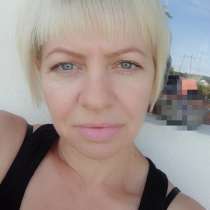 Ирина, 42 года, хочет пообщаться, в г.Бухарест