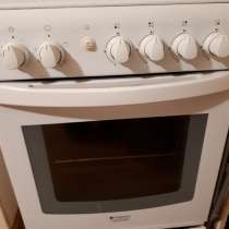 Продам комбинированную кухонную плиту ARISTON H5GG1C (W) В, в г.Донецк