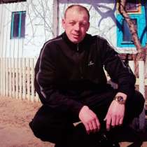 Alexei, 40 лет, хочет найти новых друзей – Таак хочется изменить свою жизнь и жить счастливо.помогите, в Владивостоке