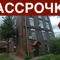 ТОРГОВОЕ ПОМЕЩЕНИЕ В ЦАО в нежилом здании, в Москве