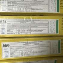 Продаю сварочные электроды ЭА 395/9 ф3мм; ф4мм, в Новосибирске