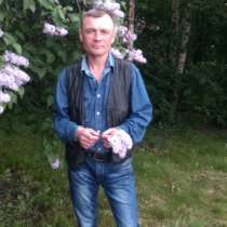 Виталий, 48 лет, хочет познакомиться, в Санкт-Петербурге