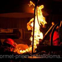 Покупка металлолома в Ширяевская Покупка металлолома в Сидоровка Покупка металлолома в Синевая, в Москве