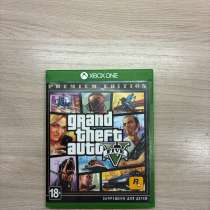 Диск на Xbox one, в Химках