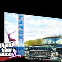 Gta 6 вай сити криминальная россия, в Кстове