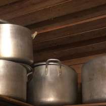 Алюминиевые кастрюли 10-20 литр, в Санкт-Петербурге