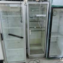 торговое оборудование Холодильные шкафы, в Екатеринбурге