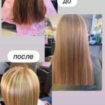 Стрижка, окрашивание, наращивание волос, в Адлере