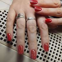 Маникюр на дому, в Новосибирске