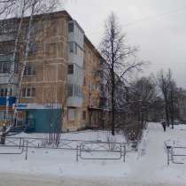 3-х Брежневка ул. Зелёная 14, в Златоусте