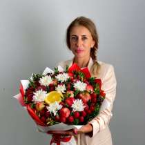 Фруктовый букет, в Саратове