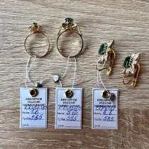 Золотой комплект кольца и серьги с бриллиантами, в Пятигорске
