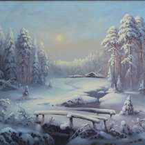Картина " Зимнее солнце", в Самаре