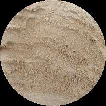Мелкозернистый песок, в Краснодаре