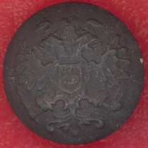 Россия пуговица армия РИА орел Бухъ, в Орле