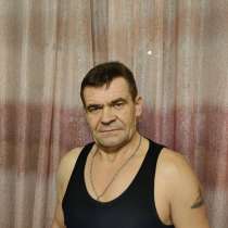 Дмитрий, 49 лет, хочет пообщаться, в Нефтеюганске