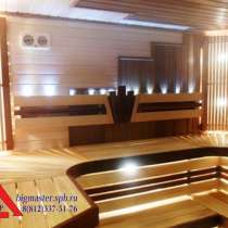 Строительство саун в Санкт-Петербурге и области, в Санкт-Петербурге