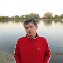 Сергей, 26 лет, хочет познакомиться, в Коломне