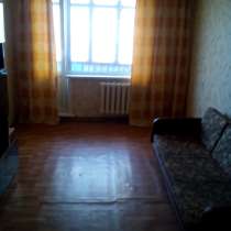 Сдам трех комнатную квартиру, в Новосибирске