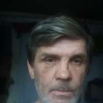 Владимир, 49 лет, хочет пообщаться – Где кто?, в г.Зыряновск