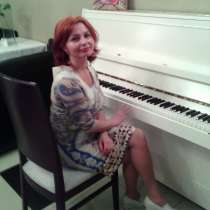 Репетитор по фортепиано, в Красноярске