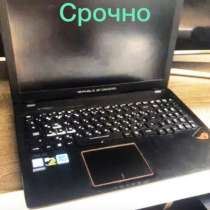 Продам ноутбук, в Петропавловск-Камчатском