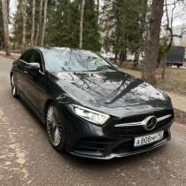 MERCEDES-BENZ CLS сборка Германия, в Одинцово