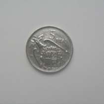 Монета 5 Песет 1957 год Испания, в Москве