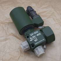 АЭ-056 пневмоэлектроклапан, в Москве