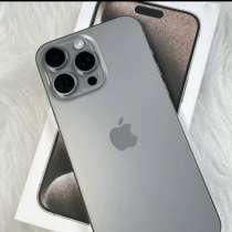 Apple 15 про, в Екатеринбурге