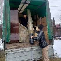 Разнорабочие, вывоз мусора, чистка снега, в Новосибирске