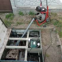 Прочистка Труб Канализации, 55 лет, хочет познакомиться &ndash; Прочистка Труб Канализации, 55 лет, хочет познакомиться, в Краснодаре