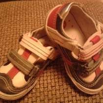 босоножки 22р-р babygo, в Москве