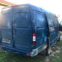 Продам Газель, в Твери